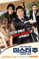 Watch Mr. Zoo: The Missing VIP Gomovies