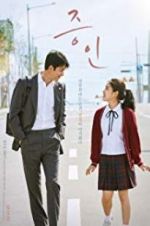 Watch Witness Gomovies
