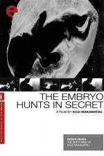 Watch The Embryo Hunts in Secret Gomovies