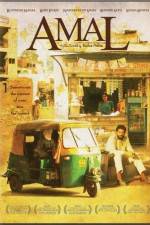 Watch Amal Gomovies