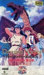 Watch Dragon Slayer Gomovies