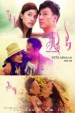 Watch Passion Island Gomovies