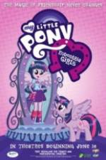 Watch My Little Pony: Equestria Girls Gomovies