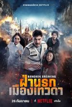 Watch Bangkok Breaking: Heaven and Hell Gomovies