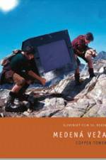 Watch The Copper Tower Gomovies