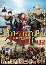 Watch The Confidence Man JP: Episode of the Hero Gomovies