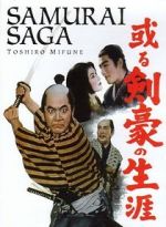 Watch Samurai Saga Gomovies