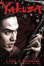 Watch Like A Dragon Gomovies