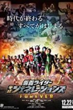 Watch Kamen Rider Heisei Generations Forever Gomovies