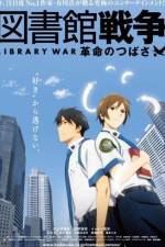 Watch Library War - Wings of Revolution Gomovies