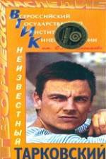 Watch Segodnya uvolneniya ne budet Gomovies