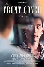 Watch Front Cover Gomovies