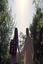 Watch This Is Vanity Gomovies