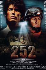 Watch 252 Seizonsha ari Gomovies