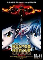 Watch Hunter x Hunter: The Last Mission Gomovies