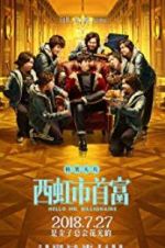 Watch Hello Mr. Billionaire Gomovies