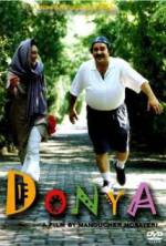 Watch Donya Gomovies