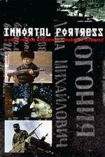 Watch Immortal Fortress A Look Inside Chechnyas Warrior Culture Gomovies