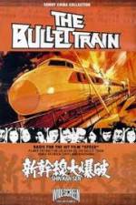 Watch Bullet Train Gomovies