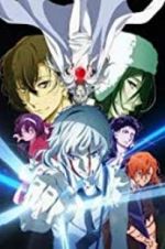 Watch Bungou Stray Dogs: Dead Apple Gomovies