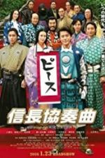 Watch Nobunaga Concerto: The Movie Gomovies
