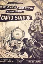 Watch Bab el hadid Gomovies