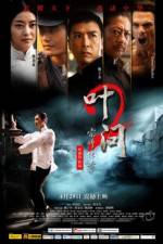 Watch IP Man 2 (Yip Man 2 Chung si chuen kei) Gomovies
