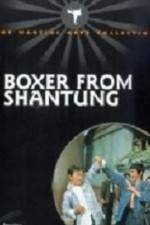 Watch Shuang long chu hai Gomovies