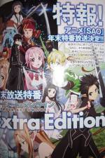 Watch Sword Art Online Extra Edition Gomovies