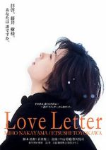 Watch Love Letter Gomovies