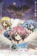 Watch Heaven�s Lost Property the Movie The Angeloid of Clockwork Gomovies