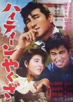 Watch Teenage Yakuza Gomovies