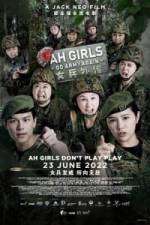 Watch Ah Girls Go Army Again Gomovies