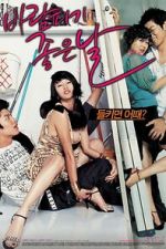Watch A Good Day to Have an Affair Gomovies