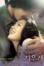 Watch A Moment to Remember  (Nae meorisokui jiwoogae) Gomovies