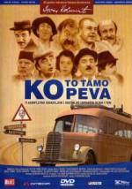 Watch Ko to tamo peva Gomovies