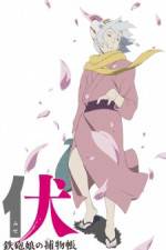 Watch Fuse - Memoirs of the Hunter Girl Gomovies