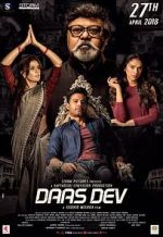 Watch Daas Dev Gomovies