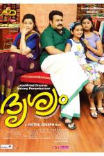 Watch Drishyam Gomovies