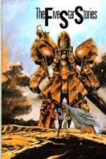 Watch Five Star Stories Gomovies