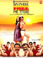 Watch Bin Phere Free Me Tere Gomovies