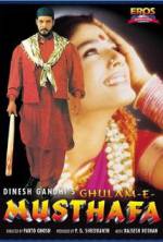 Watch Ghulam-E-Musthafa Gomovies
