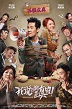 Watch Really? Gomovies