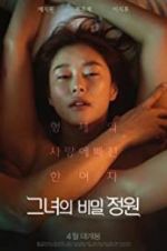 Watch Invitation Gomovies