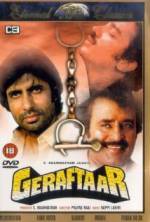 Watch Geraftaar Gomovies