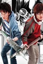 Watch Bakuman. Gomovies