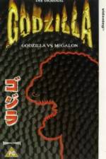 Watch Gojira tai Megaro Gomovies