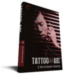 Watch Tattoo Ari Gomovies