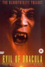 Watch Chi o suu bara Gomovies