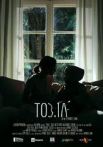 Watch TOB.IA (Short 2020) Gomovies